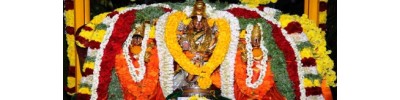காரமடை